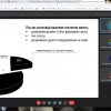 Засідання наукового гуртка журналістики «Дискурс» на тему «Сторителінг у роботі журналістів»