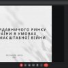 Засідання наукового гуртка «Дискурс» на тему «Військова література — вибух на видавничому ринку»