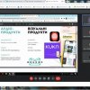 Засідання наукового гуртка з журналістики «Дискурс» на тему «Подкаст: чому це популярно?»