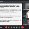 Засідання студентського наукового гуртка «Консонанс» на тему «Духовно - естетичний концепт поетичного доробку Бориса Грінченка»