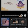 Тренінг на тему «Dropshipping» в рамках гуртка «ProjectOR»