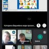 Вебінар методичного об’єднання викладачів фізичного виховання Центрального регіону України  «Особливості організації занять з фізичного виховання в умовах воєнного стану»