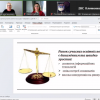 Зустріч з Іриною БРАТИЩЕНКО, керівником Центру освітнього консалтингу 
