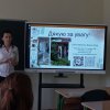 Зустріч з лікаркою дерматовенерологом вищої категорії МАТВЕЇВОЮ Л.В.