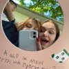 Благодійна акція для вихованців школи-інтернату в с. Комарівка Чернігівської області