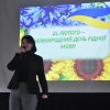 Літературно-музична година “Рідна мова - мова єднання”