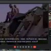 День вшанування учасників бойових дій на території інших держав