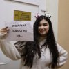 День відкритих дверей
