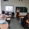 День відкритих дверей