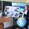Екологічна вітальня