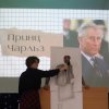 Шоу-гра "Хоробрі серцем"