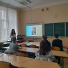 Інтелектуальна гра «Україна у цифрах та фактах: До Дня Соборності України»