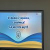 2СП Пандазі