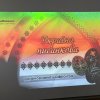 Кураторська година  «Україна писанкова»