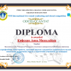 Вітаємо з перемогою у VII Міжнародному диригентсько-хоровому конкурсі!