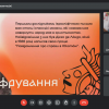 Круглий стіл «Історія мови»