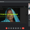 Круглий стіл «Історія мови»