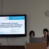 Круглий стіл на тему «Культурні домінанти ХХІ століття: мистецька освіта»