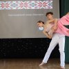 Літературно-музичний захід 