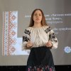 Літературно-музичний захід 