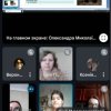 Попередній захист курсових робіт здобувачами освіти групи ВСРфмб-1-21-4.0д