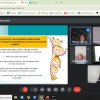 Захист курсових робіт з Основ природознавства і методики ознайомлення дітей з природою