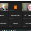 «ВОЛИНСЬКА ВЕСНА: ПЕРШІ ПАРОСТКИ НАУКИ»