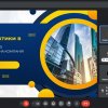 Виробнича (технологічна) практика студентів 3 курсу спеціальності «Менеджмент»