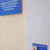 Навчальна практика з соціальної роботи в Київському міському центрі соціально-психологічної допомоги