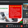 Захист міждисциплінарних проєктів з дисциплін «Організаційна теорія і культура» та «Інформатика і комп’ютерна техніка» на тему: «Національна культура як основа корпоративної культури»