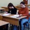 Профорієнтаційний тренінг "Правильний вибір професії - успішне майбутнє"
