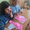 Тренінгове заняття «Самопізнання»