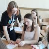 Тренінгове заняття «Самопізнання (цінності)»