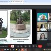 Лекція на тему "Уроки трагедії Бабиного Яру"