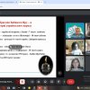 Лекція на тему "Уроки трагедії Бабиного Яру"