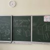 Воркшоп «Арттерапія книгами»
