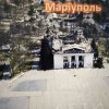 Відеолекторій 