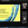 ІІ Всеукраїнська студентська науково-практична конференція «Перші кроки у науці: науковий пошук студентів фахових коледжів» - 2024
