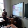 Відкрита лекція з дисципліни «Українська мова з методикою»
