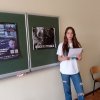 Ворк-шоп