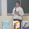 Зустріч наукового гуртка «Контекст» на тему «Феміністичний дискурс у літературі»