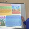 Захист курсових робіт з дисципліни «Теорія і методика фізичного виховання» у здобувачів освіти 4 курсу спеціальності 013 Початкова освіта
