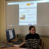 Звітна конференція з виробничої практики