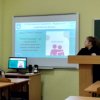 Захист курсових робіт з педагогіки з основами інклюзивної освіти спеціальності «013 Початкова освіта»