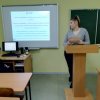 Захист курсових робіт з педагогіки з основами інклюзивної освіти спеціальності «013 Початкова освіта»