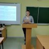 Захист курсових робіт з педагогіки з основами інклюзивної освіти спеціальності «013 Початкова освіта»