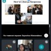 Звітна конференція з переддипломної практики групи ВСРфмб-1-20-4.0д