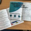 Зустріч з викладачами кафедри фінансів та кафедри міжнародної економіки Факультету економіки та управління Київського столичного університету імені Бориса Грінченка