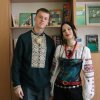 День Вишиванки