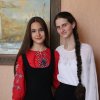 День Вишиванки